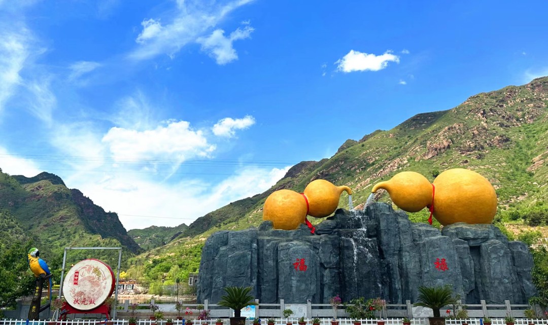 塔寺峪景区