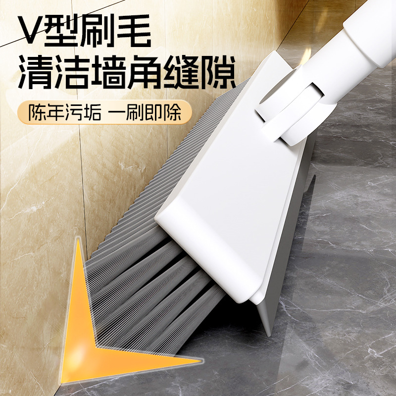 地刷子地板刷长柄洗地刷地缝隙浴室洗墙清洁洗厕所瓷砖缝隙刷