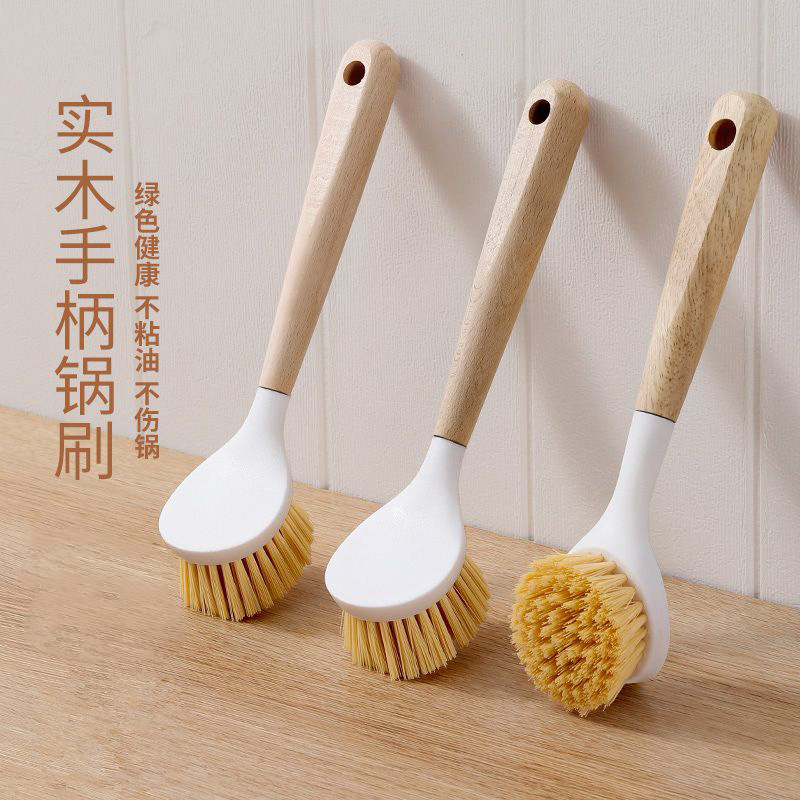 木柄洗锅刷多功能长柄清洗碗刷带柄家用不沾油洗锅木刷子厂家批发